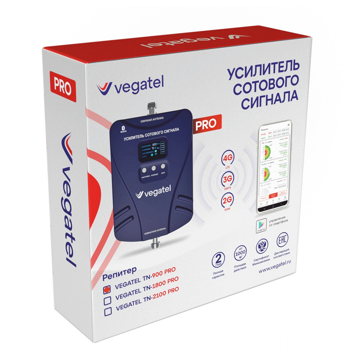 vegatel tn-900 pro