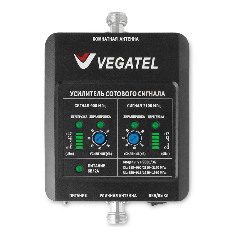 репитер VEGATEL VT-900E/3G (LED)