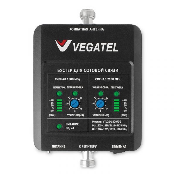 Бустер VEGATEL VTL20-1800 3G