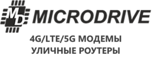 microdrive