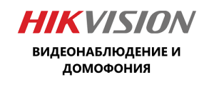 загружено (3)