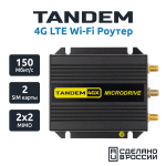 TANDEM 4GX-51