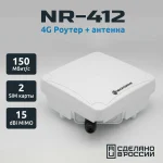 nr-412